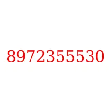8972355530