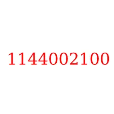 1144002100