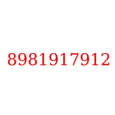 8981917912