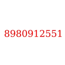 8980912551