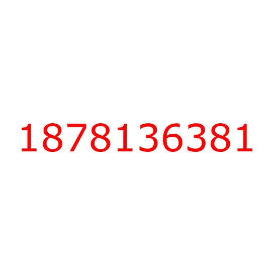 1878136381 Гильзо-поршневая группа (1X) 6UZ1 ISUZU, 1878136381
