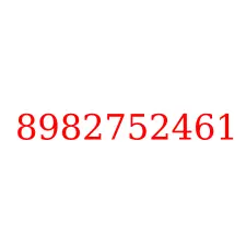 8982752461