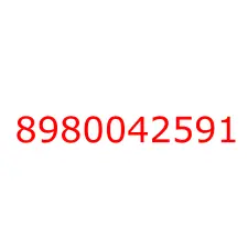 8980042591