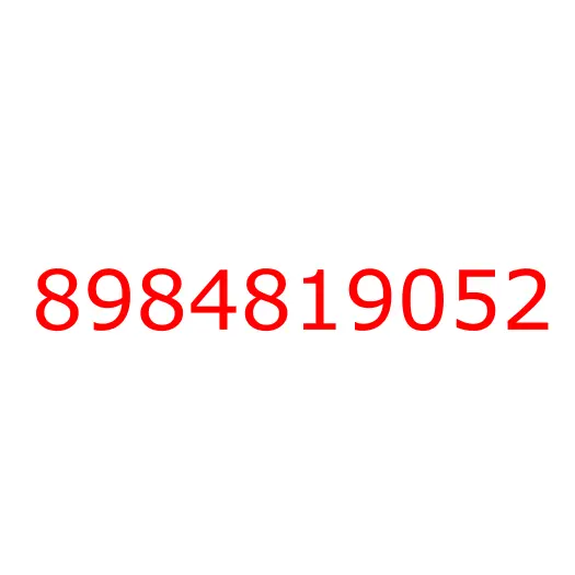 8984819052 Генератор (24V90A) ISUZU NMR85, 8984819052