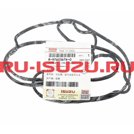 8976036760 Прокладка впускного коллектора 6UZ1 ISUZU, 8976036760