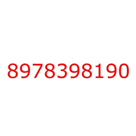 8978398190 Вал (ось) трехрядной шестерни ГРМ 4HK1 (E5) ISUZU, 8978398190