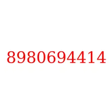 8980694414