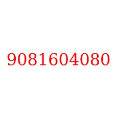 9081604080