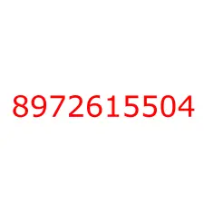 8972615504