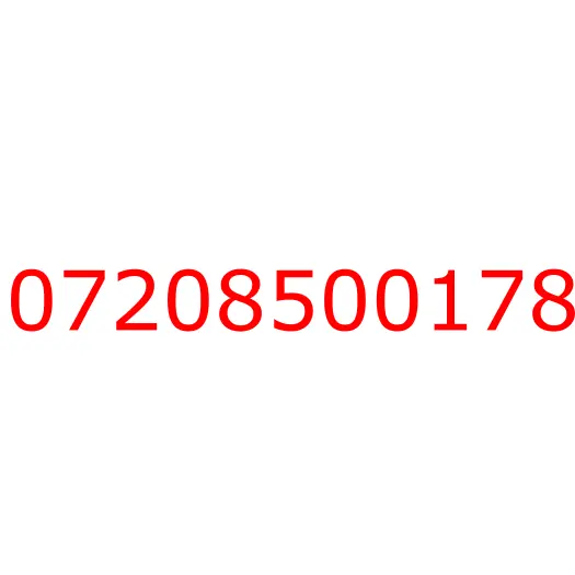 07208500178 Коробка отбора мощности (КОМ) КПП MJX16P EXZ51, 07208500178