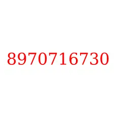 8970716730