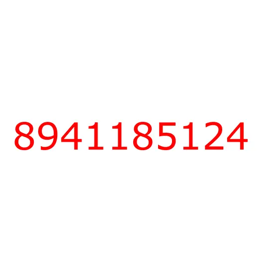 8941185124 Серьга задней рессоры (с пальцем) NPR75/NQR75/NQR90/NMR85, 8941185124