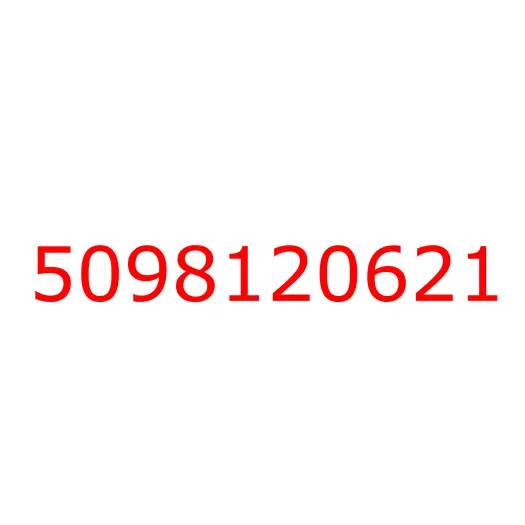 5098120621 Подшипник хвостовика редуктора (внешний) ISUZU, 5098120621
