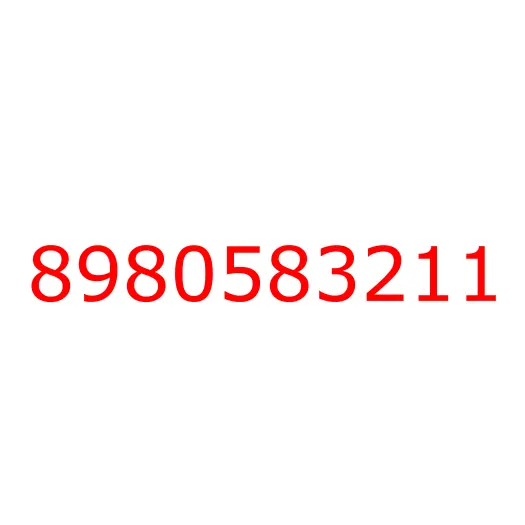 8980583211 Шестерня распредвала (Z=41) 6HK1 ISUZU, 8980583211