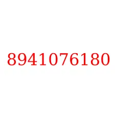 8941076180
