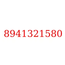 8941321580