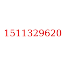 1511329620