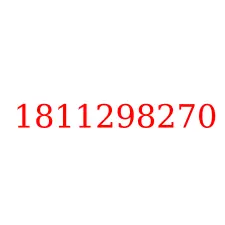 1811298270