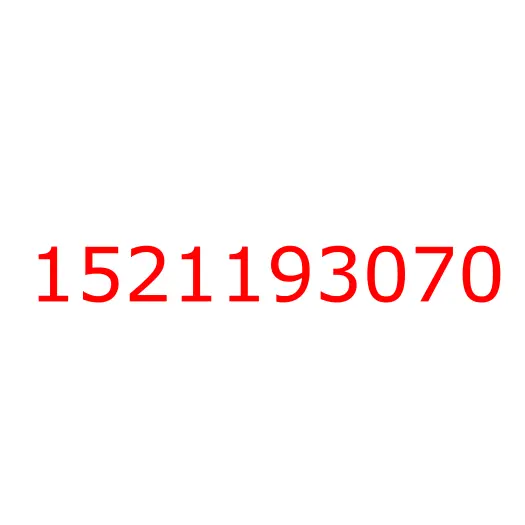 1521193070 Стакан (поршень) пневмоподушки FVR34 (E5), 1521193070