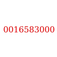 0016583000