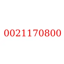 0021170800