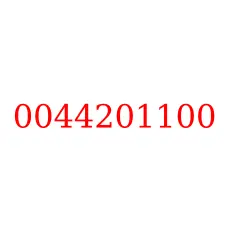 0044201100