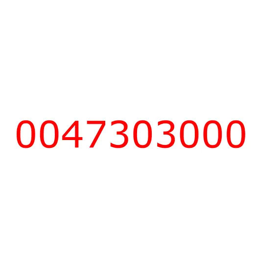 0047303000 03.675 HOSE; VAC,JOINT TO VSV, 0047303000