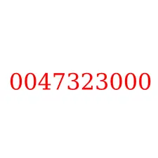 0047323000