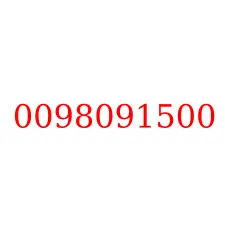 0098091500