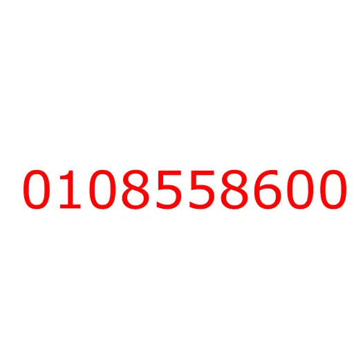 0108558600 шайба, 0108558600