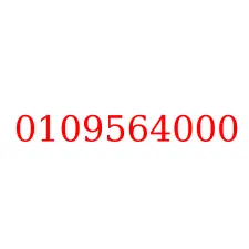 0109564000