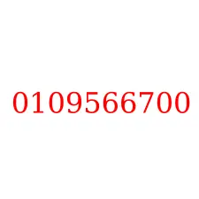 0109566700
