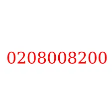 0208008200