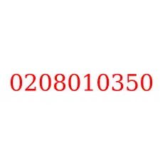 0208010350