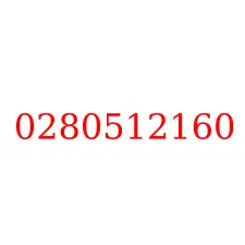 0280512160