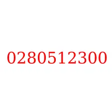 0280512300