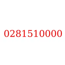 0281510000