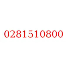 0281510800