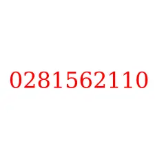 0281562110