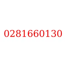0281660130