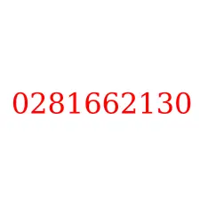 0281662130