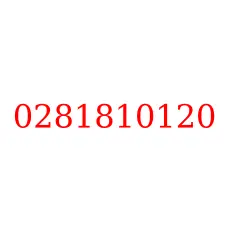 0281810120