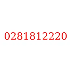 0281812220