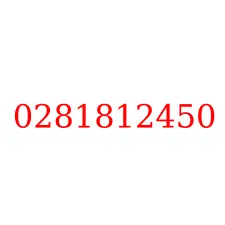 0281812450