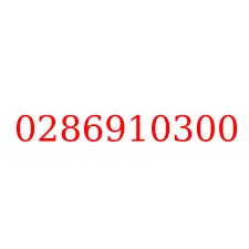 0286910300