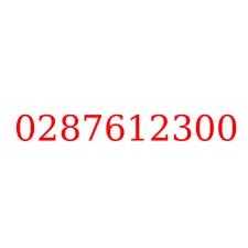 0287612300