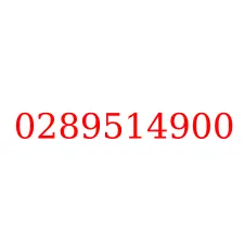 0289514900