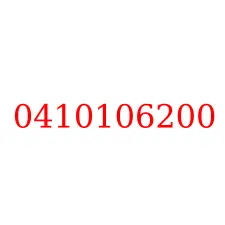 0410106200