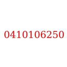 0410106250