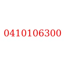 0410106300